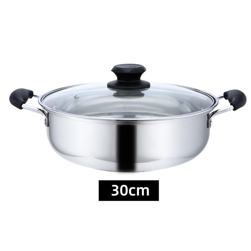 ZISIZ Thickened Stainless Steel Hot Pot