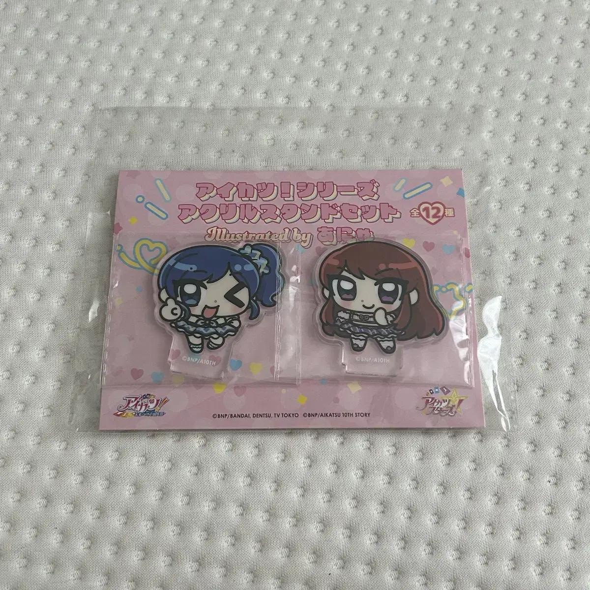 

Aikatsu Aoi Shibuki Ranan Anya Collaboration Sd Acrylic Im Star Marine Purple