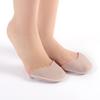 Soft Elastic Knit Ballet Pointe Shoe Covers - Hot Selling Shoe Accessories for Sports Shoes, Leather Shoes, and Boots