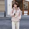 Waist Ribs Pink Polyester Cotton Clothes Women's Winter New Small Warm Cotton Padded Thickened Cotton Coat