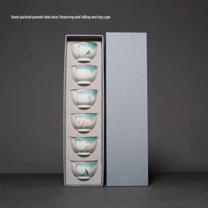 Hand-Painted Lotus Blossom Kung Fu Tea Cup Set