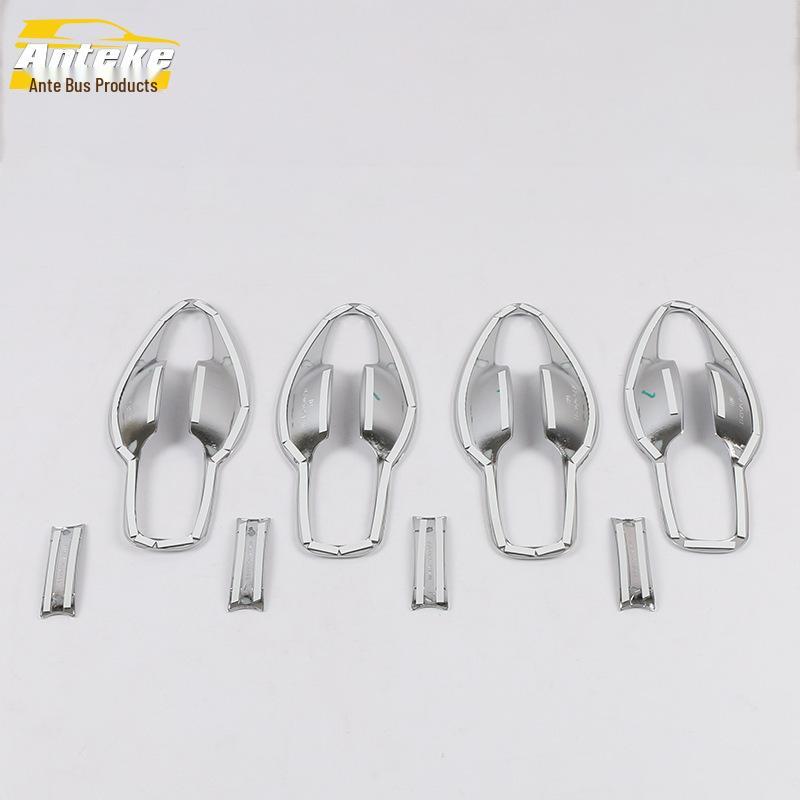 2016 Tiida Door Handle Protective Cover - Scratch-Resistant Decorative Accessory
