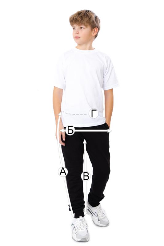 Boys' Pants - Comfortable and Stylish Trousers for Kids Any season 6232-057-2 HC