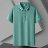 T-shirt da uomo a maniche corte tinta unita estiva Sottile Polo da uomo con colletto a revers da lavoro