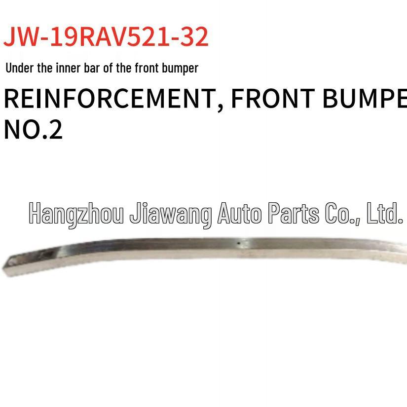 2019 Toyota RAV4 Front Bumper Lower Reinforcement 52132-0R080