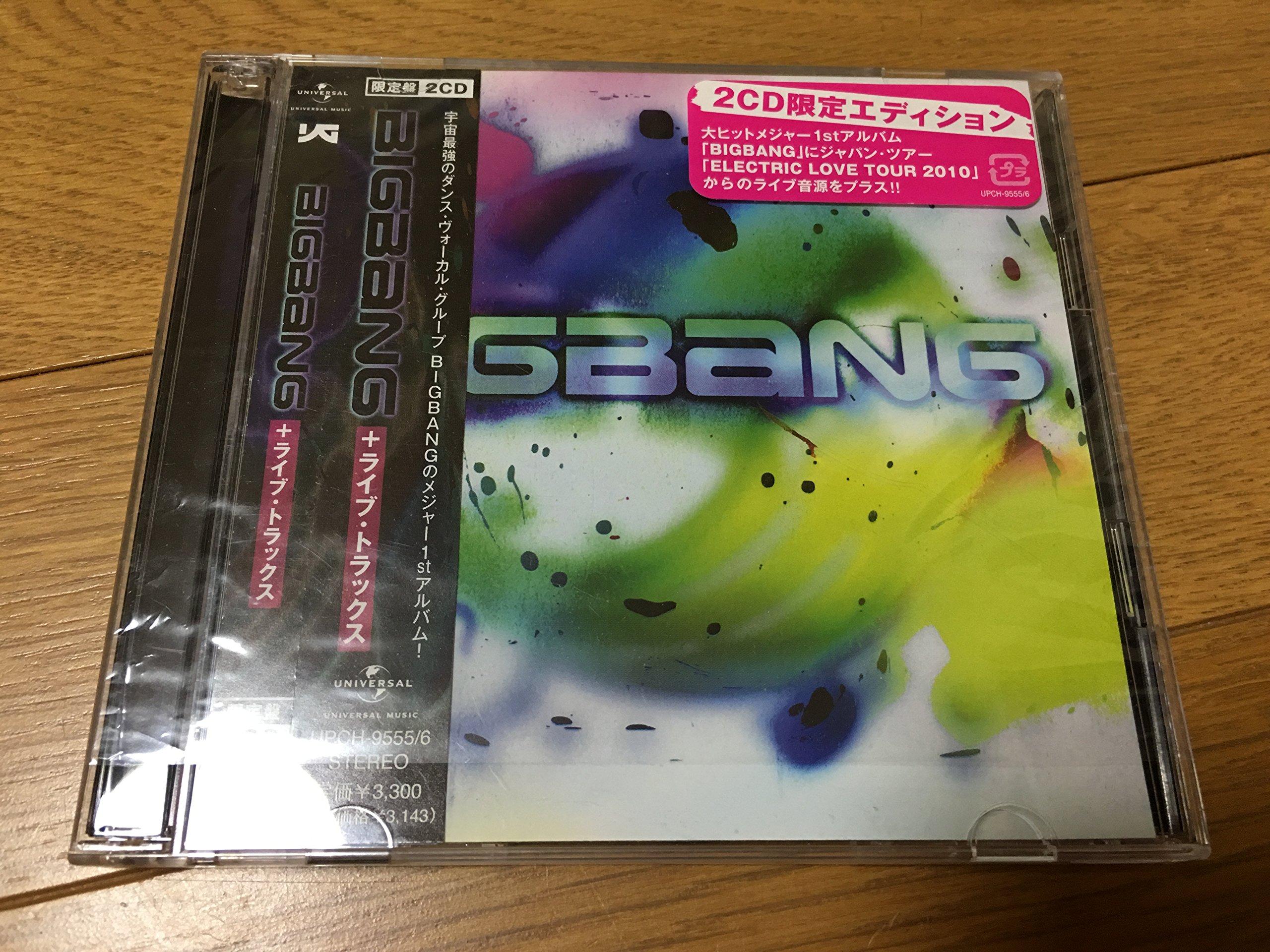 

BIGBANG Живые треки Ограниченное издание + (Первое издание)