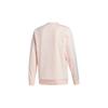 Adidas Decorate Cr Basketball Casual Sports Striped Crew Neck Sweatshirt Men Tops Pink GU0508