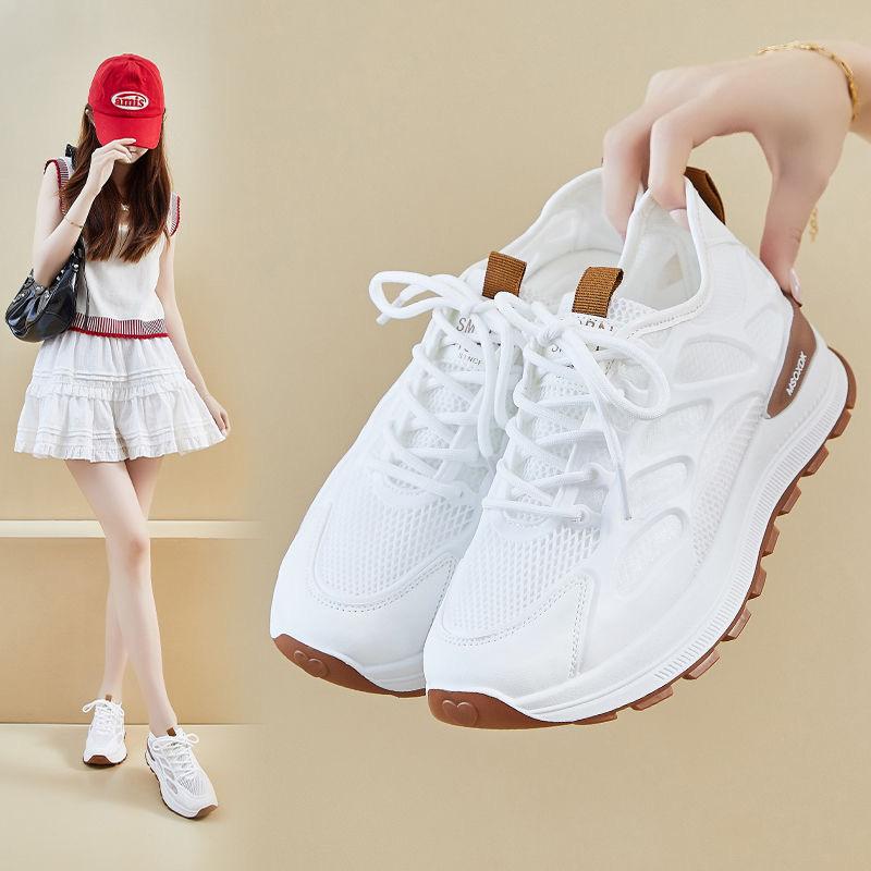 Summer women's shoes breathable hollow thin sports shoes versatile little white shoes Forrest Gump women's shoes casual dad shoes one pedal