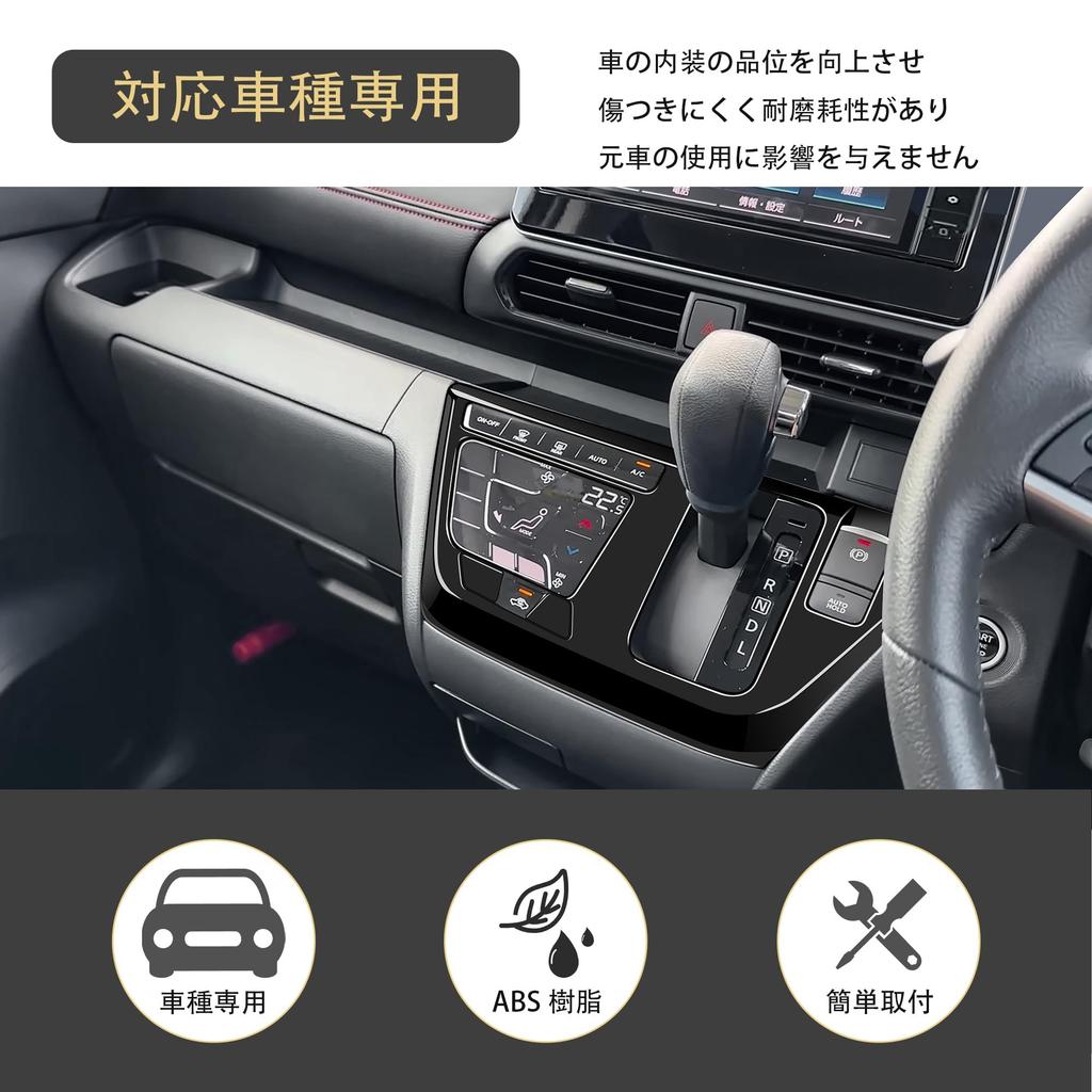 Compatible with Kylorune New Delica Mini B3 Series Custom Parts