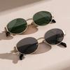 2 Pairs Fashionable and Trendy Eyewear Set, Retro Oval Metal Frame Travel Glasses Suitable for Both Men and Women