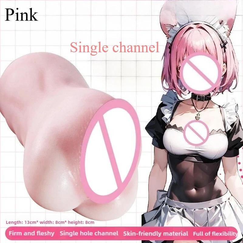 Realistic Anime Sex Doll for Men Masturbator with Narrow Pussy Artificial Vagina Pocket Toy