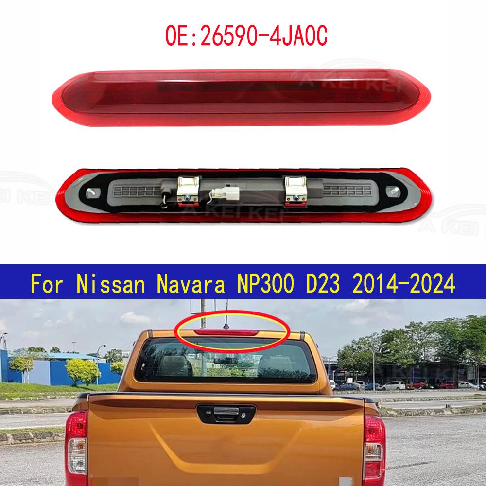 26590-4JA0C NEUES LED-Bremslicht für Nissan für Navara NP300 D23 2014-2024 Hoch montierte Bremsleuchte 265904JA0C