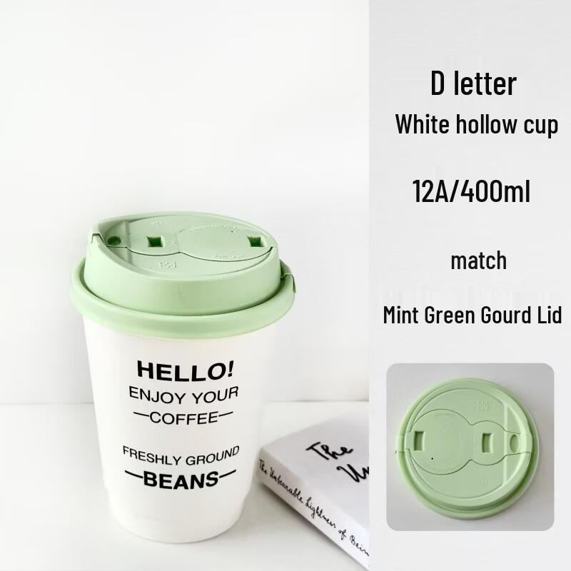 Yicang Disposable Double-Wall Coffee Cups with Lids