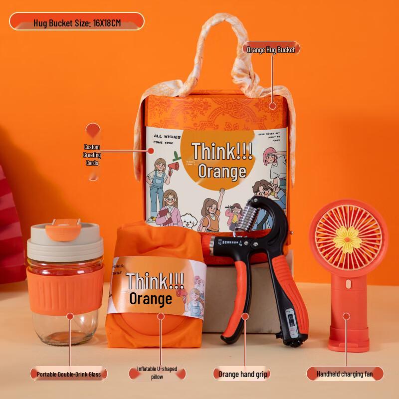 Сердечный оранжевый подарочный ведерко ко Дню матери