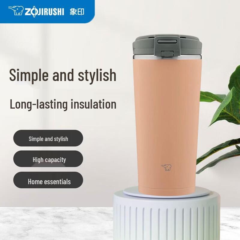Zojirushi Lightweight Stainless Steel Vacuum Flask