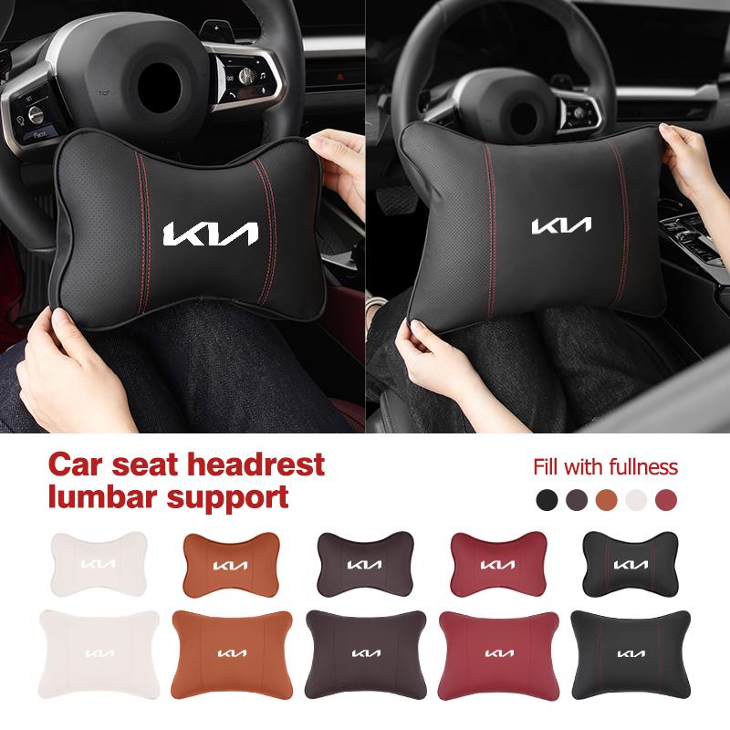 Car Seat Headrest Waist Support Pillow Neck Cushion Accessories For KIA Cerato Venga Forte Spectra Sedona Niro Cadenza