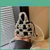 Adorable Korean Style Summer Children's Crossbody Bag With Cute Pearl Accents For Boys And Girls