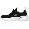 Arch Fit Comfortable Sports Low-Top Casual Running Shoes Women Sneakers Black 149986-BKPK
