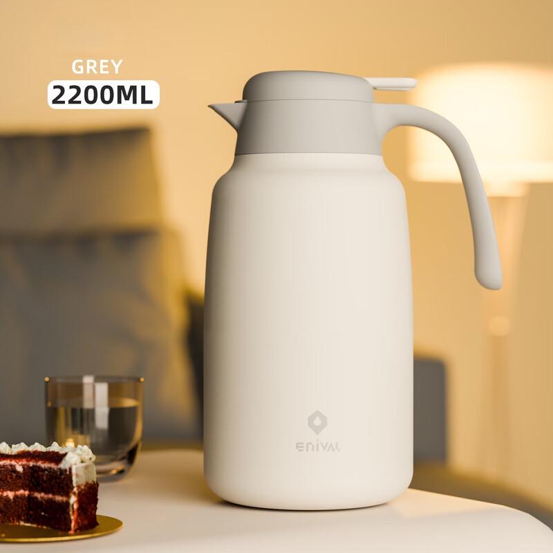 ENIVAL 316 Stainless Steel Vacuum Flask
