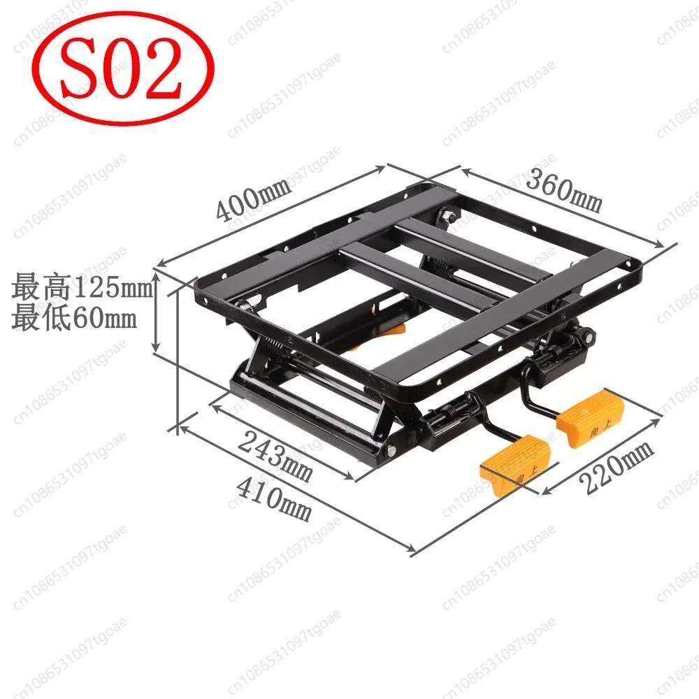 Car RV Seat Lifter, Modified 730 Seat Cushion Lifter