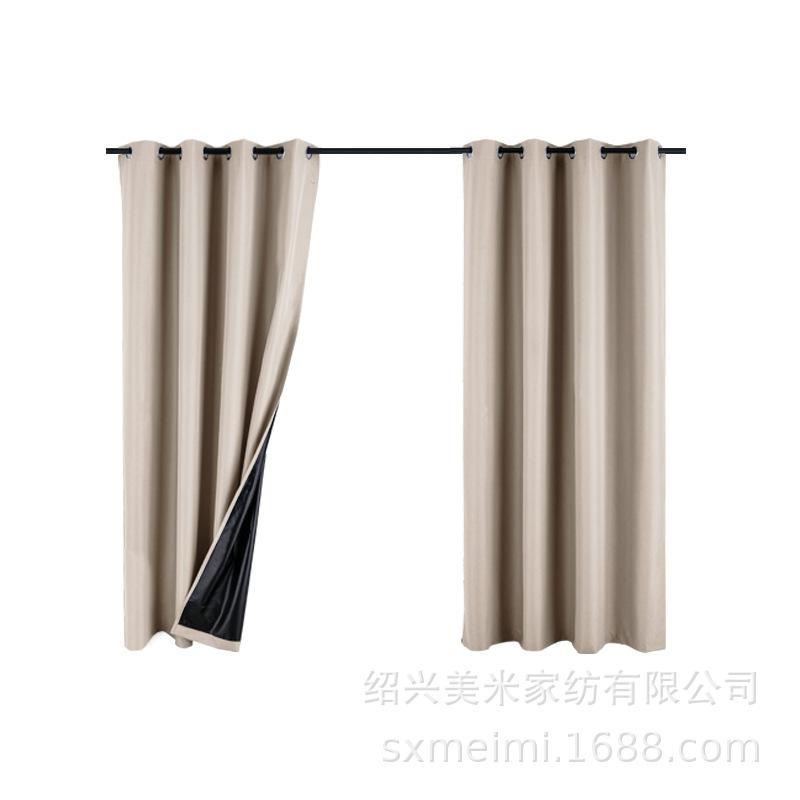 

2 панели затемняющие наружные шторы для патио водонепроницаемые, солнцезащитные жалюзи всепогодные наружные шторы для приватности для перголы/беседки 132X213cm-2pcs бежевый