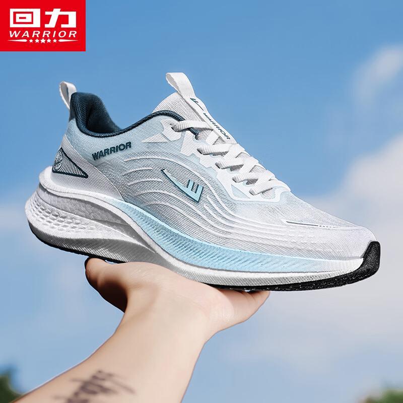 Warrior Men's Breathable Mesh Casual Sport Shoes