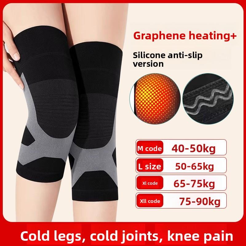 Knitted Knee Pads - Comfortable and Breathable, Featuring Graphene Heating Technology, Providing Warmth Protection for The Legs and Knee Joints.