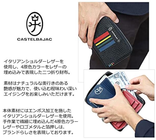 Castelbajac Quattro Middle Wallet with Coin Purse, White, 058625