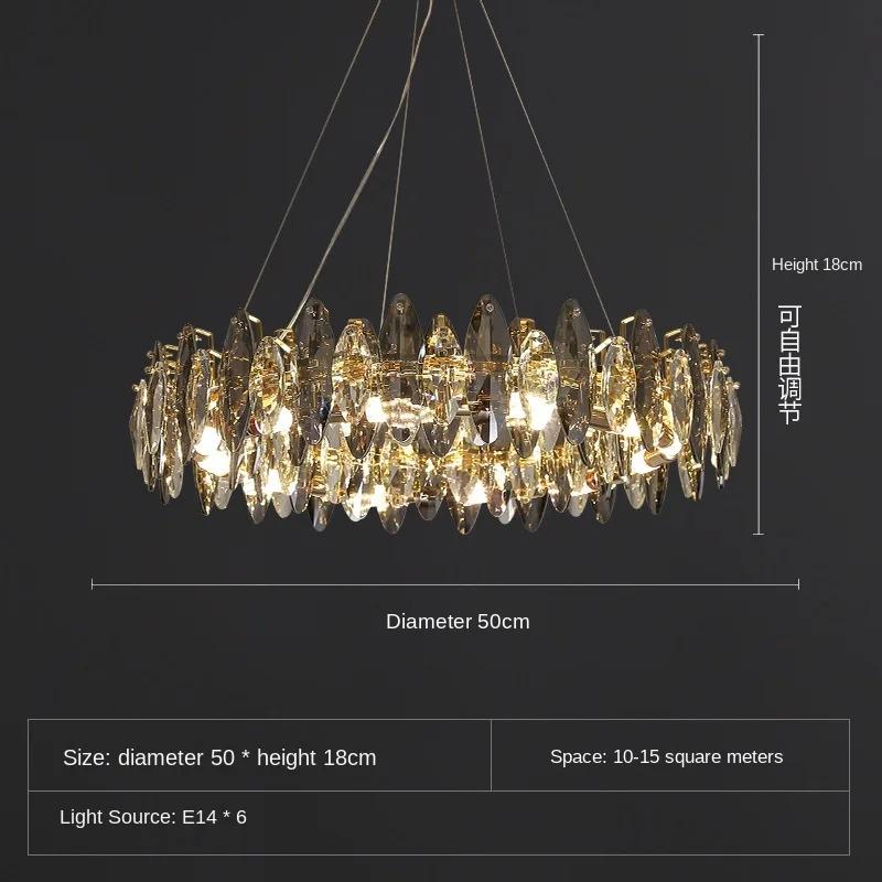 Light luxury chandelier crystal chandelier living room lamp simple modern atmosphere dining room lamp 2025 new post-modern lamp