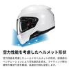 HJC HELMETS SMART HJC RPHA 91 Solid Motorcycle Helmet System with Flip-Up Sun Visor, Ventilation, and Built-in Intercom Compatible, HJH246 Pearl White
