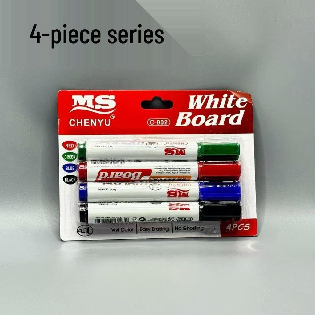 Four-Color Whiteboard Marker Set with Built-In Erasers for Meetings and Teaching.
