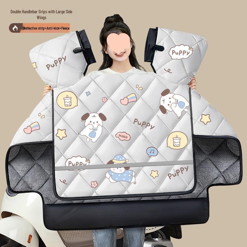 Four-Season Waterproof Windproof Plush Motorcycle Windshield Cover