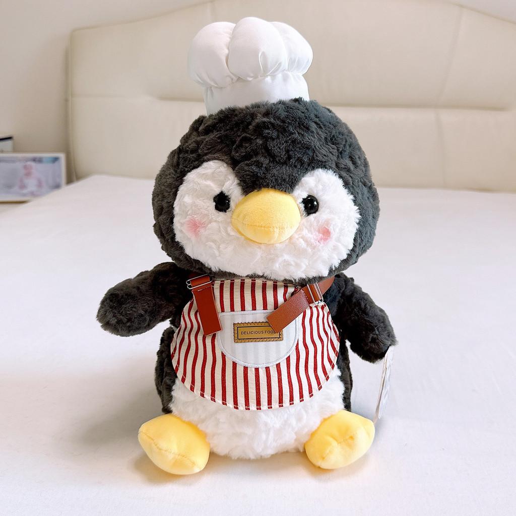 

Foodie Penguin Plush Toy Chef Doll With Pp Cotton Filling For Kids And Collectors Penguin,25cm