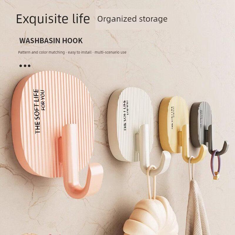 Punch-Free Cream Adhesive Wall Hooks
