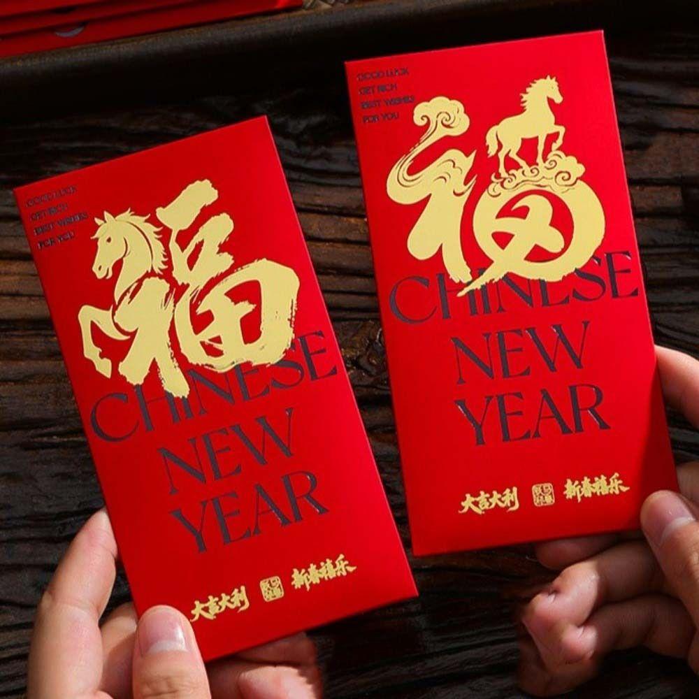 6pcs Traditional Horse Year Red Envelope Cartoon Red Packet Cute Lucky Money Pouch  Spring Festival