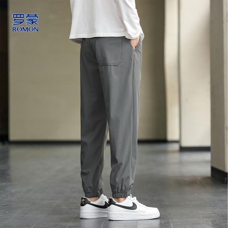 Romon Men's Ice Silk Drawstring Cuffed Casual Pants