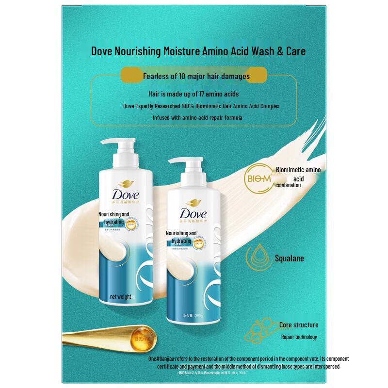 Dove Nourishing Moisture Shampoo Set