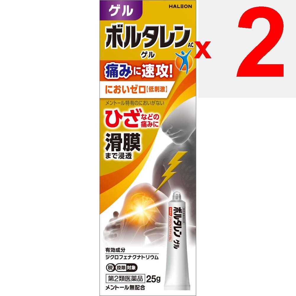 Heilion Japan Voltaren AC Gel 25g Cream Gel Topical Agents Indications: Joint Pain, Lower Back Pain, Shoulder Pain Associated with Stiff Shoulders, Mu