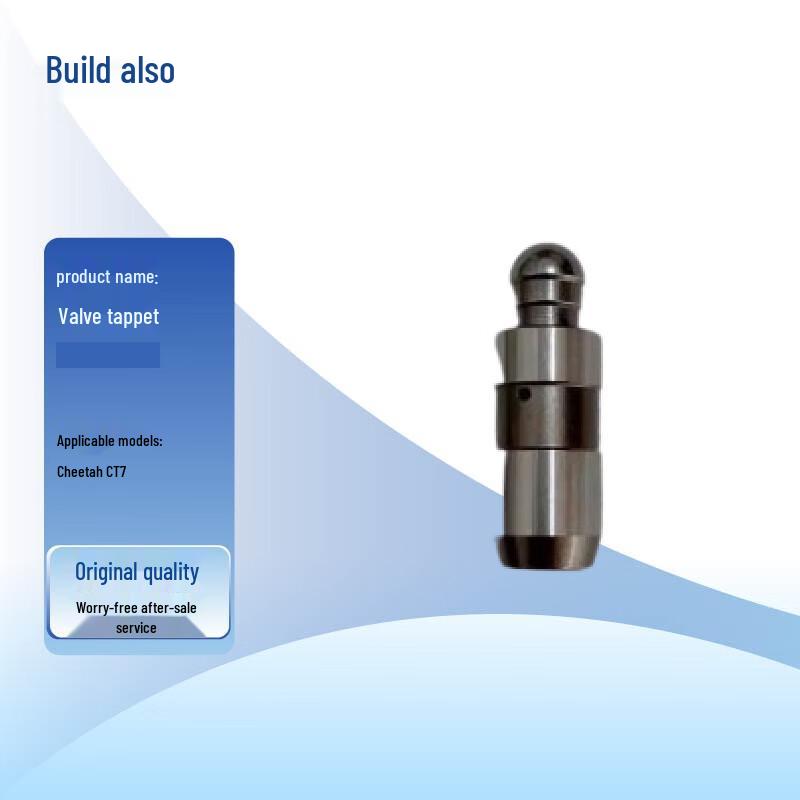 Engine Valve Tappet Rod for Liebao CT7 Pickup