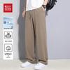 khaki 3a antibacterial sun protection