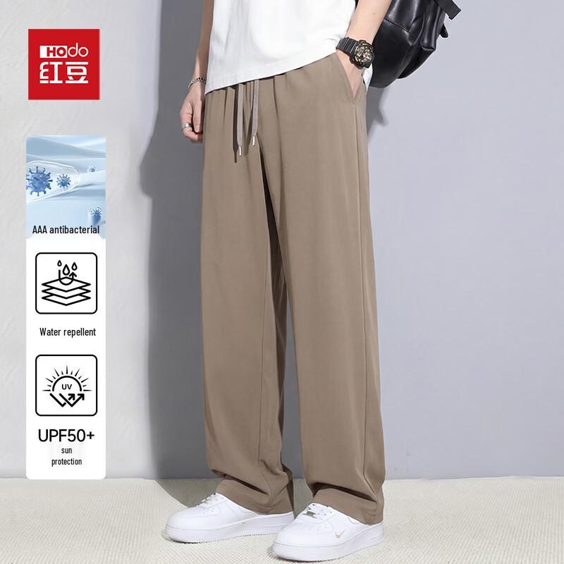 Hongdou Men s Antibacterial Sun Protection Draping Casual Pants 3XL