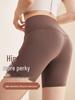 Plus Size Women's High-Waisted Butt-Lifting Stretch Yoga Shorts Fitness Summer