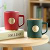 Xingba Style Coffee Cup Dark Green Striped Copper Seal Matte Red Black And White Ceramic Cup Water Cup Can Be Determined