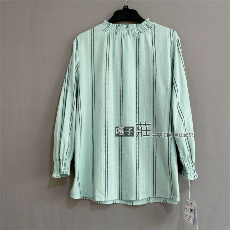 

Japanese Single Autumn Clothes plus Size Women s Clothes Pure Cotton Flannel Shirt Mid Length Long Length Loose Tops Cotton Long Shirt Green bar 3L