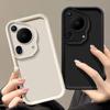 For Huawei Pura 70 Ultra Case Huawei P70 Ultra Phone Case HBP-LX9 Matte Back Cover Skin Feel Protection Shockproof Covers