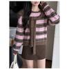 Women Striped Knit Sweater Two Piece Set Off Shoulder Shawl Collar Pullover Fall Winter Korean Style