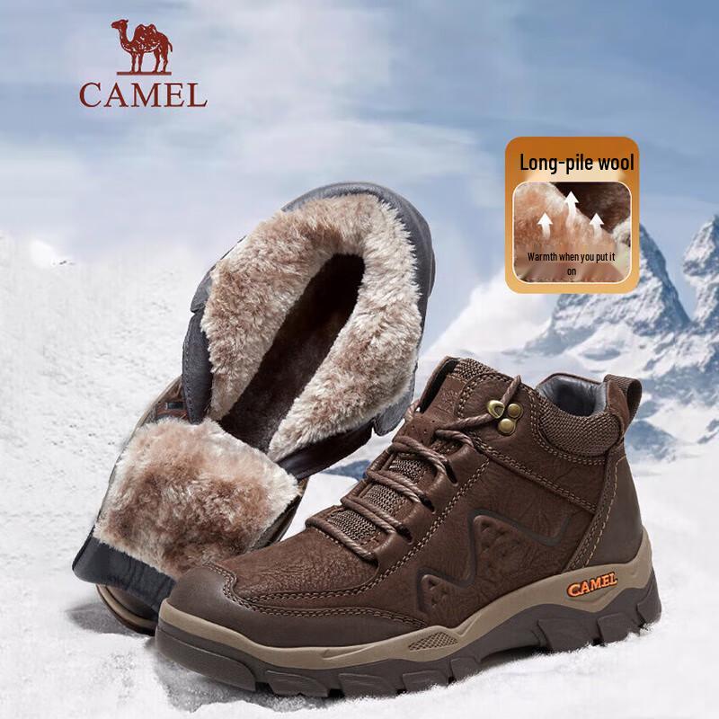 CAMEL Men s G13W307083 Winter High-Top Hiking Boots 40
