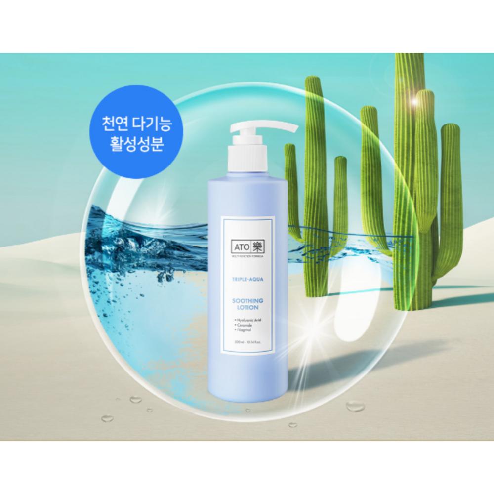 Rubycell Genuine Product / Atorak Triple Aqua Soothing Lotion, 200ml, 1 Unit