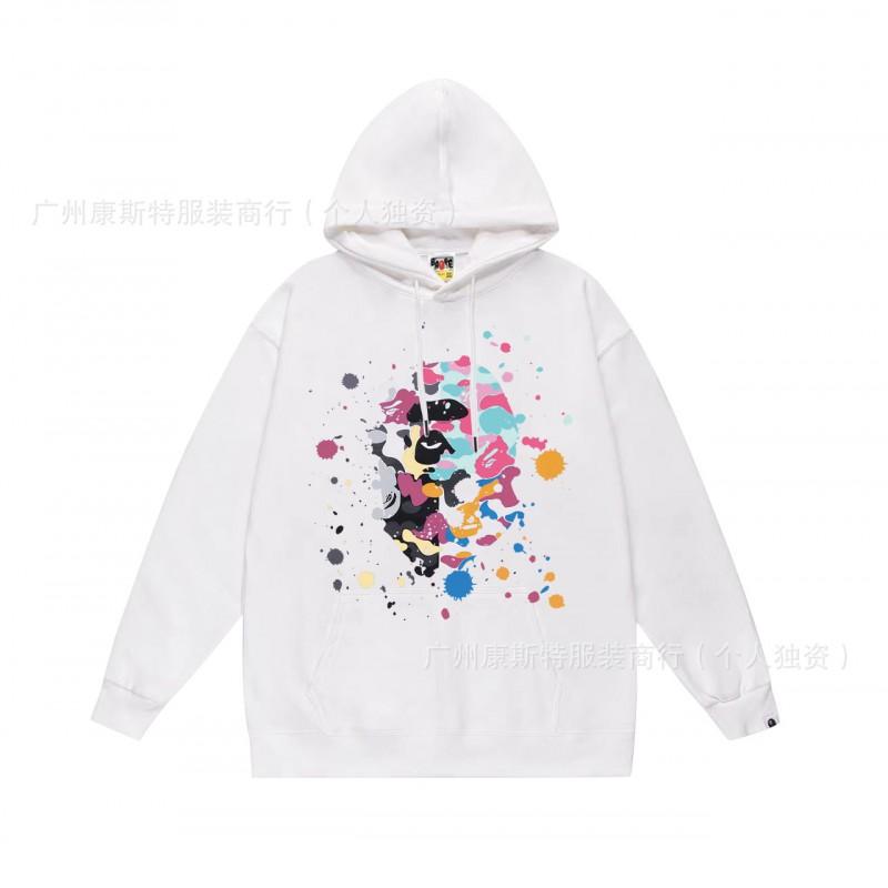 Unisex Oversized Cotton Hooded Sweatshirt With Camo Print Loose Fit Streetwear Teens Adults