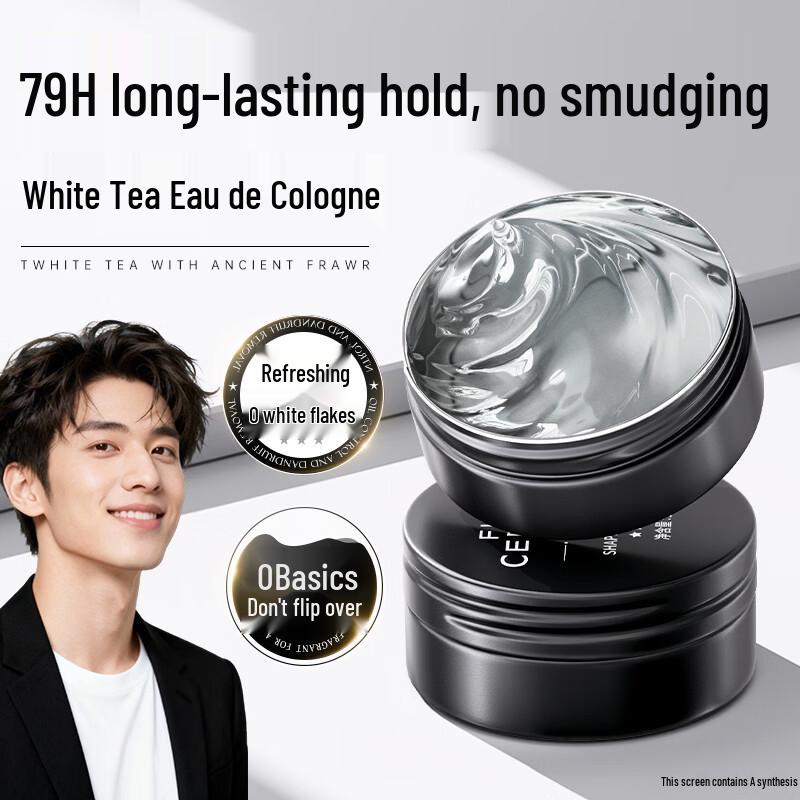 HF Men s Matte Strong Hold Hair Styling Products